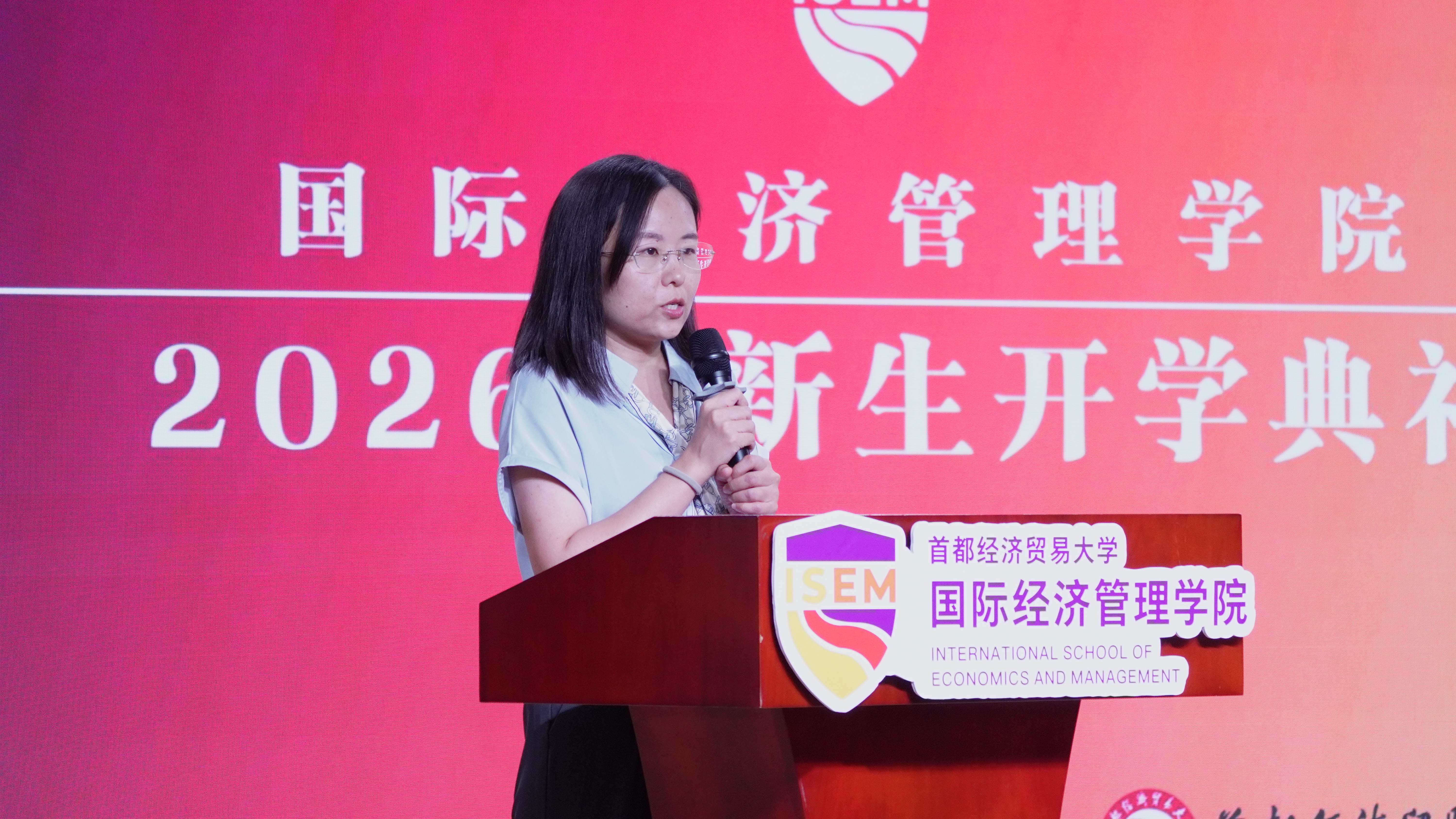 学院党委书记姜蓓蓓.JPG 学院党委书记姜蓓蓓.JPG