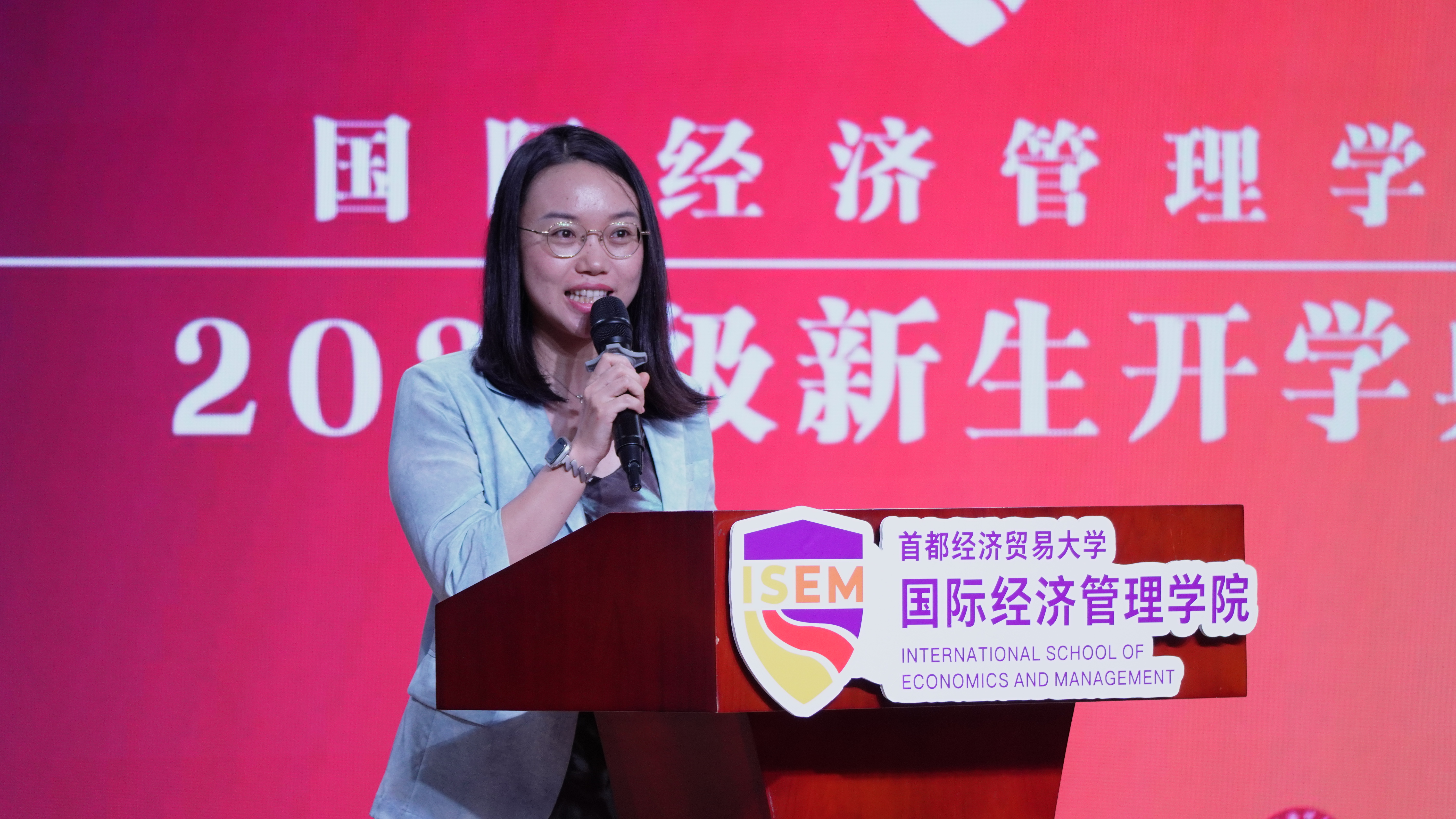 教师代表 黄雨婷.JPG 教师代表 黄雨婷.JPG