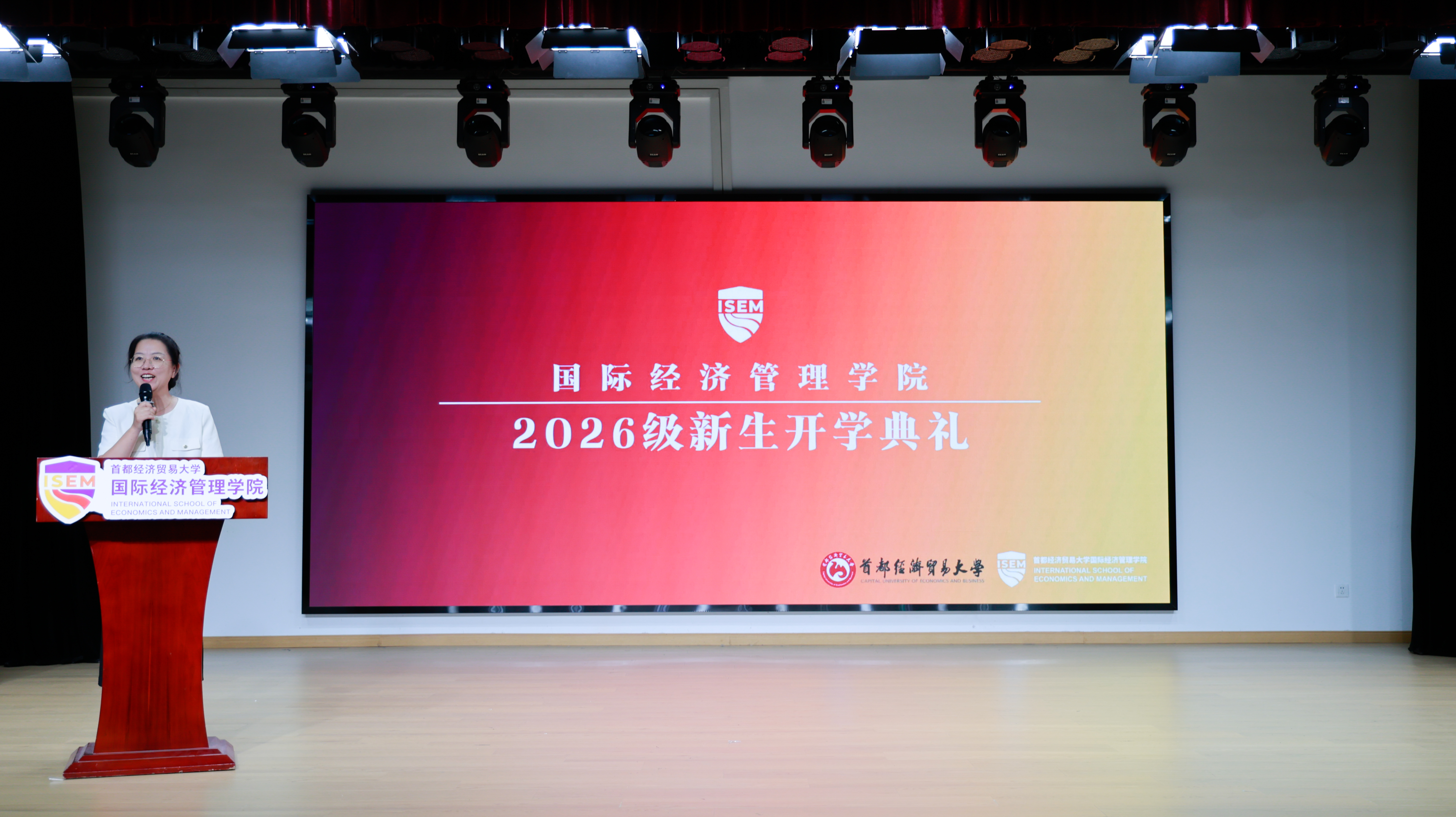 学院党委副书记付明岩.jpg 学院党委副书记付明岩.jpg