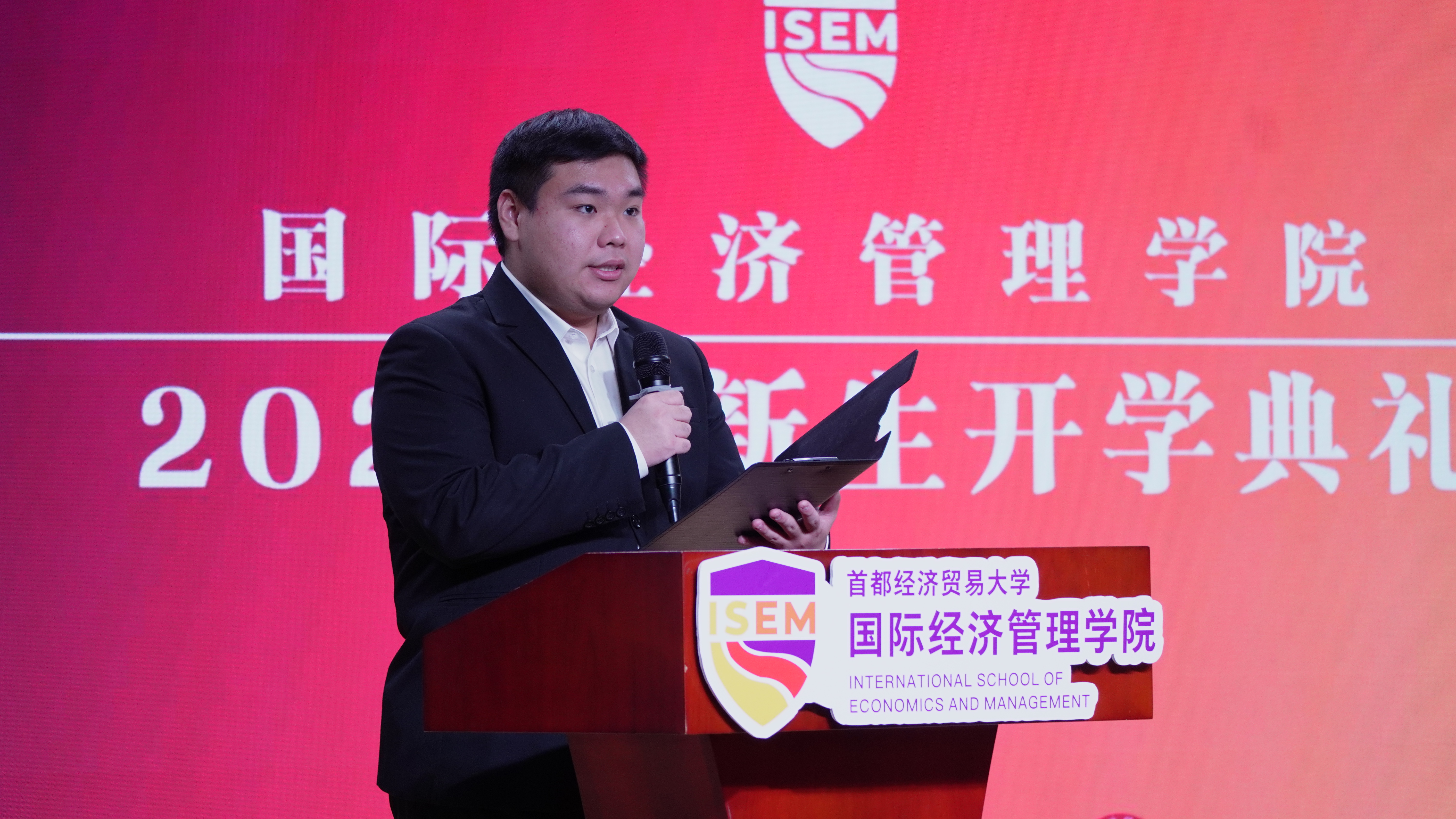 在校生代表 马浩铭.JPG 在校生代表 马浩铭.JPG